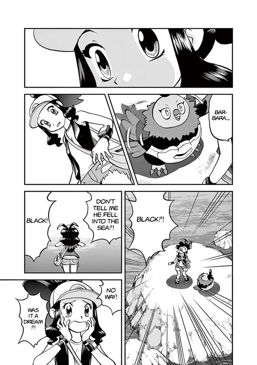 Pokemon Adventures Chapter 544.1 17